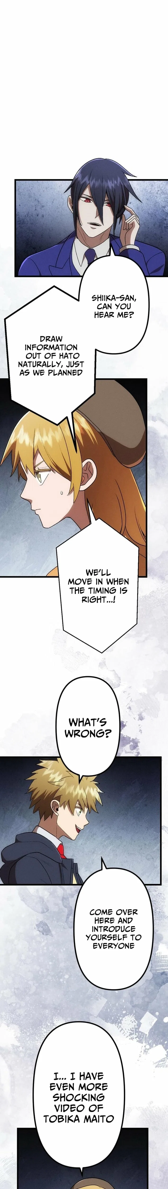 Curse of the Vengeful Tongue Chapter 36 – Page 7