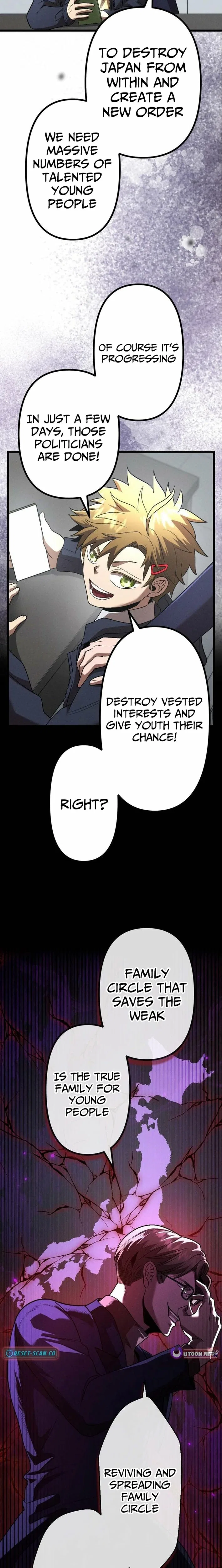Curse of the Vengeful Tongue Chapter 34 – Page 11