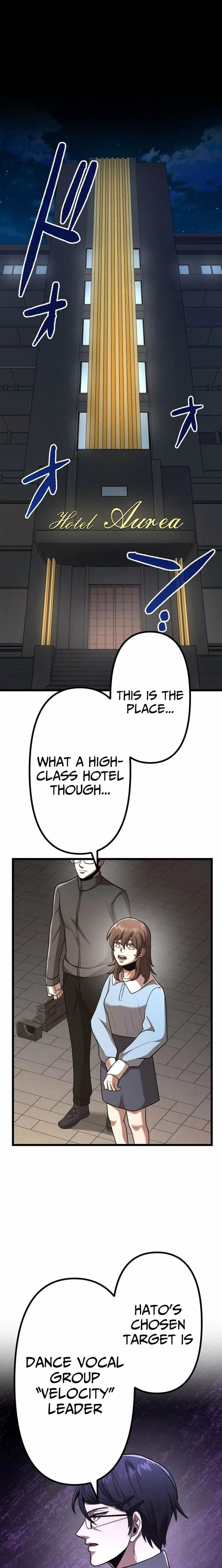 Curse of the Vengeful Tongue Chapter 34 – Page 16