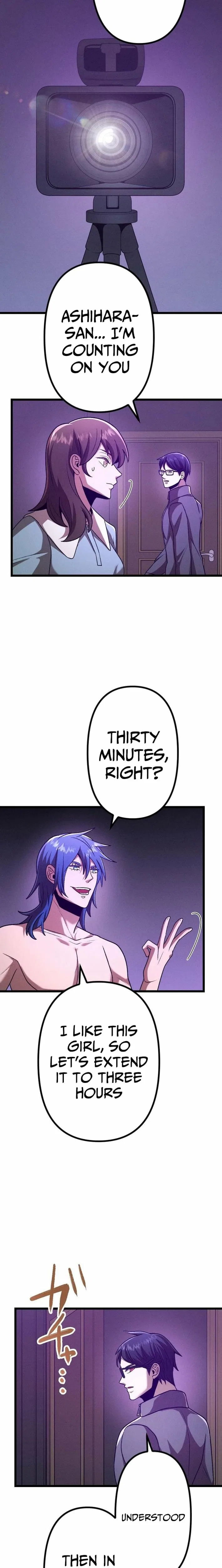 Curse of the Vengeful Tongue Chapter 34 – Page 25