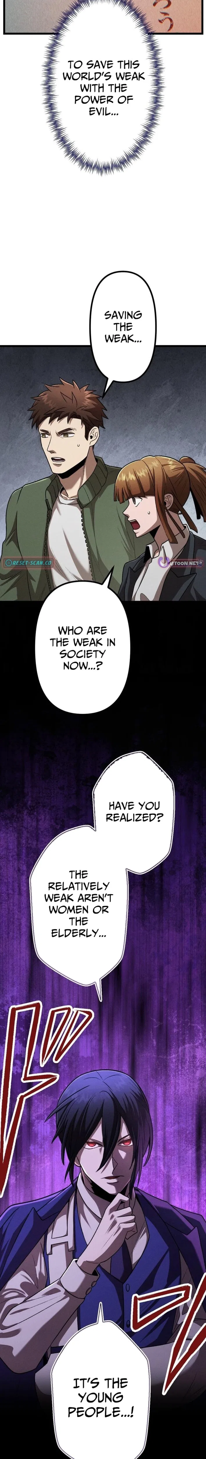 Curse of the Vengeful Tongue Chapter 32 – Page 5