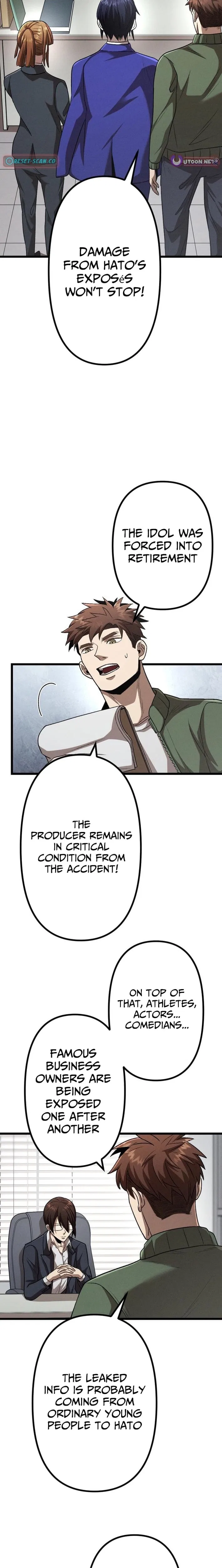 Curse of the Vengeful Tongue Chapter 32 – Page 13