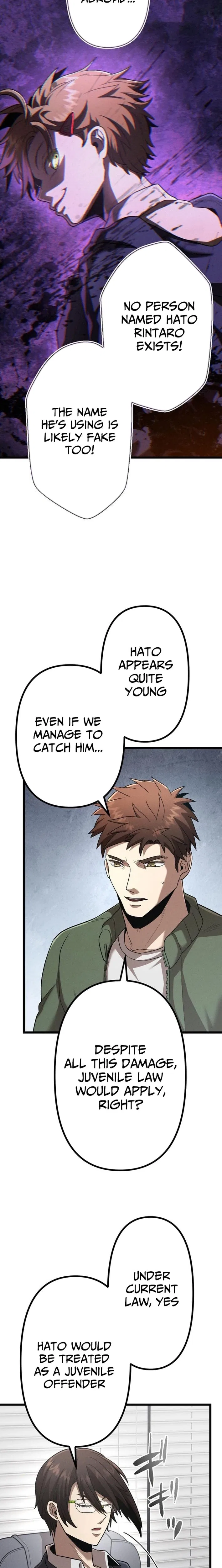 Curse of the Vengeful Tongue Chapter 32 – Page 15