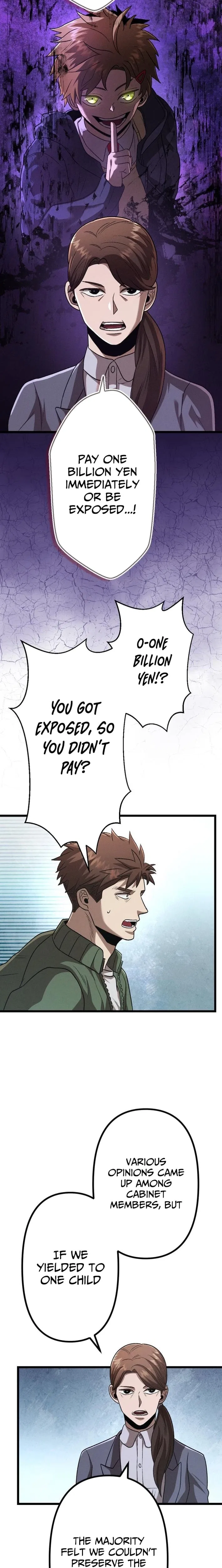 Curse of the Vengeful Tongue Chapter 32 – Page 25