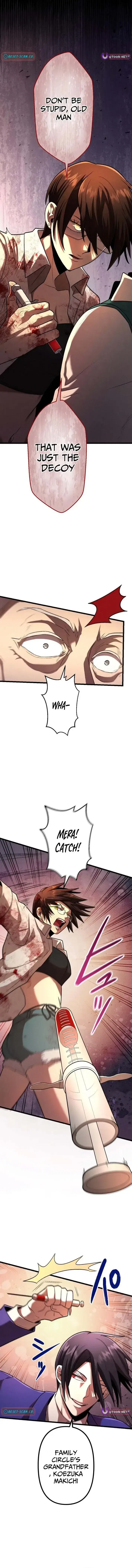 Curse of the Vengeful Tongue Chapter 30 – Page 11