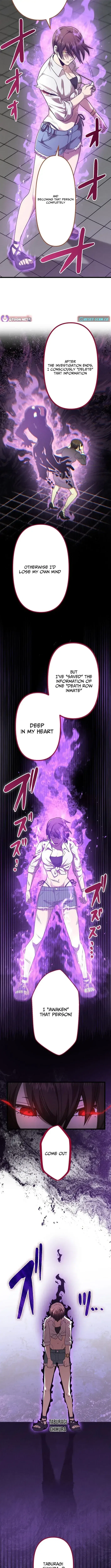 Curse of the Vengeful Tongue Chapter 29 – Page 6