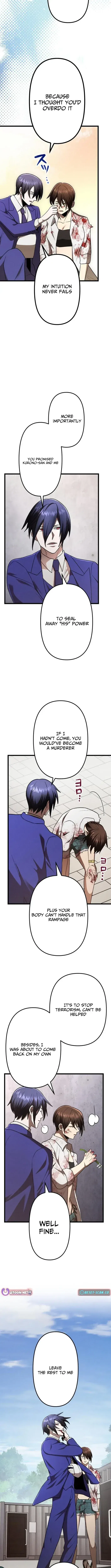 Curse of the Vengeful Tongue Chapter 29 – Page 9