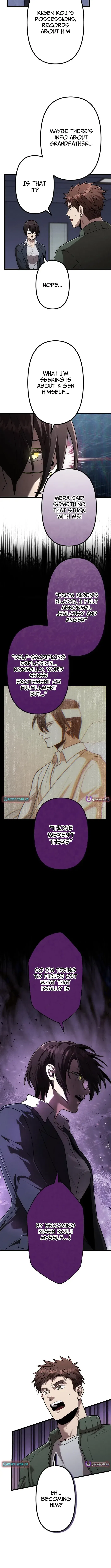 Curse of the Vengeful Tongue Chapter 28 – Page 6