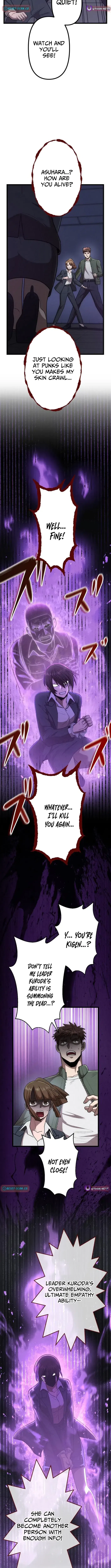 Curse of the Vengeful Tongue Chapter 28 – Page 8