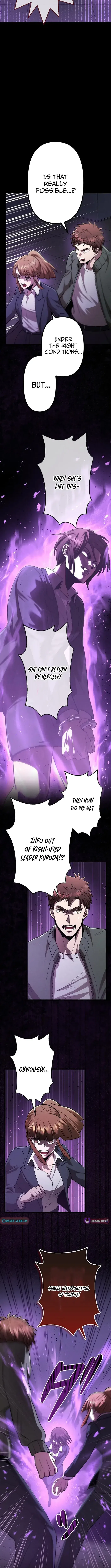 Curse of the Vengeful Tongue Chapter 28 – Page 9