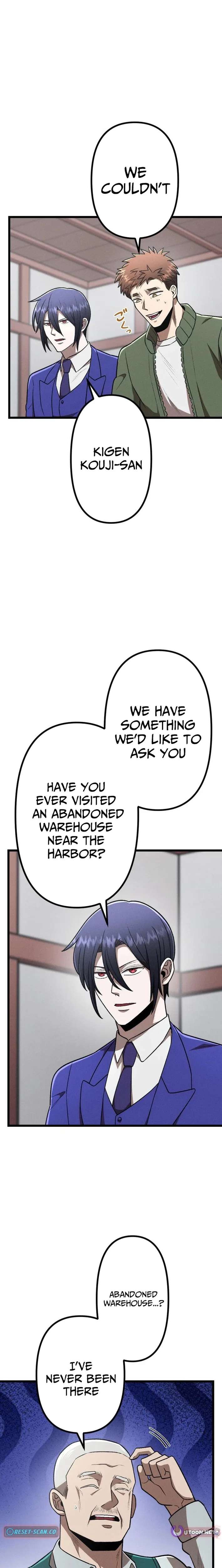 Curse of the Vengeful Tongue Chapter 27 – Page 2