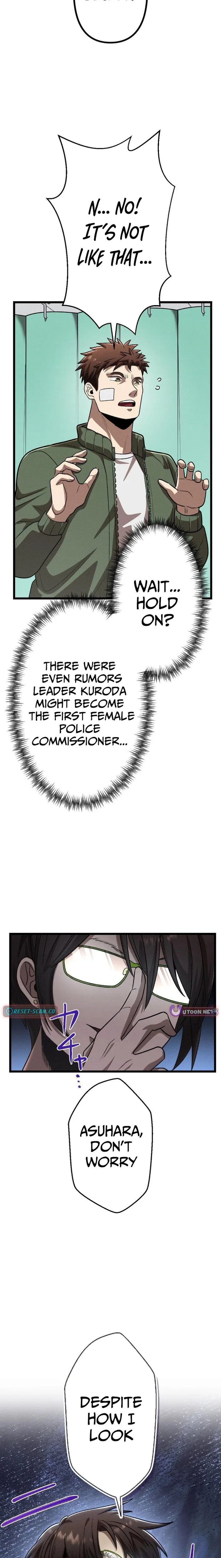 Curse of the Vengeful Tongue Chapter 27 – Page 24