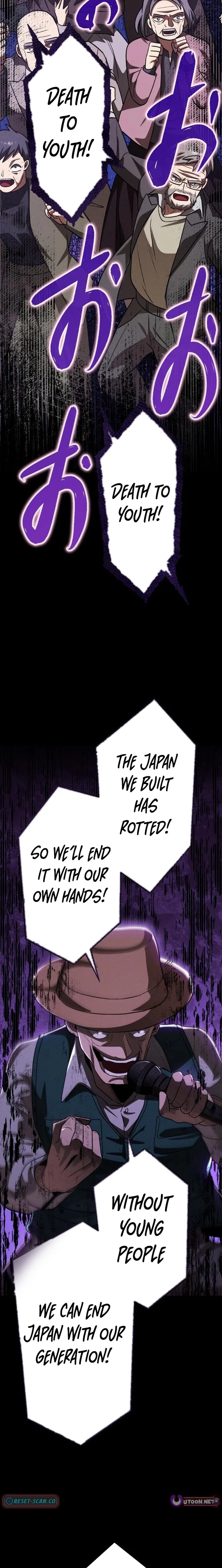 Curse of the Vengeful Tongue Chapter 27 – Page 29