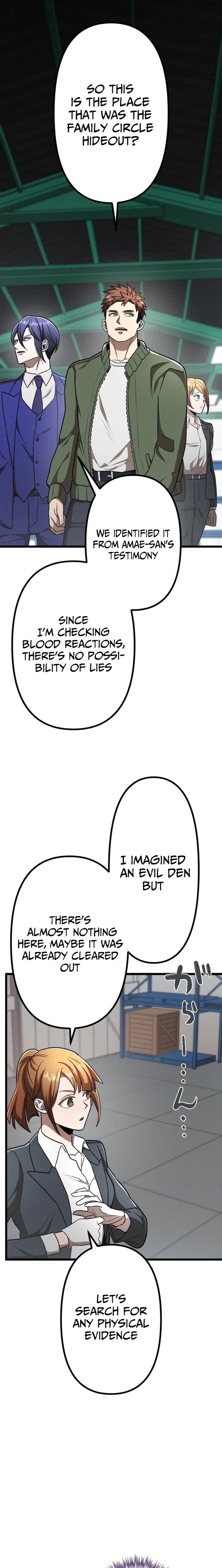 Curse of the Vengeful Tongue Chapter 26 – Page 10