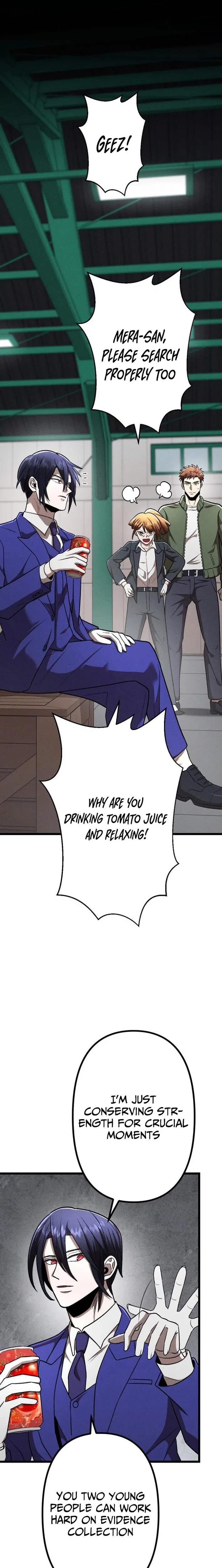 Curse of the Vengeful Tongue Chapter 26 – Page 12