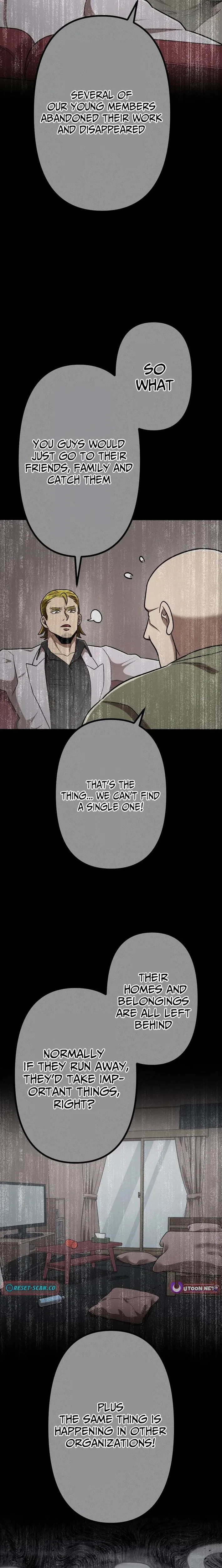 Curse of the Vengeful Tongue Chapter 26 – Page 17