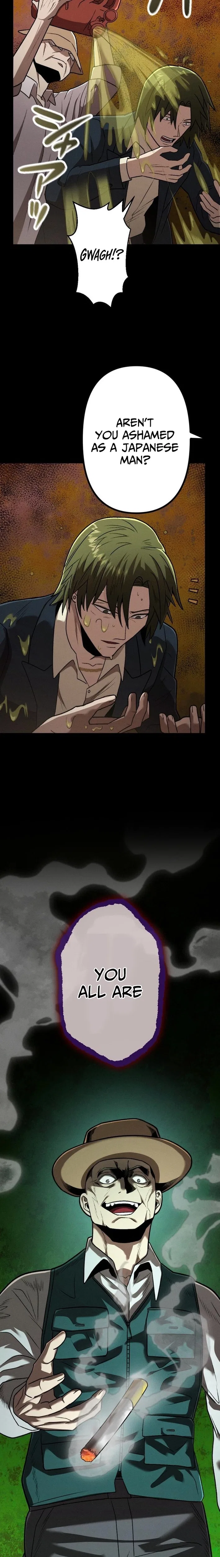 Curse of the Vengeful Tongue Chapter 26 – Page 27