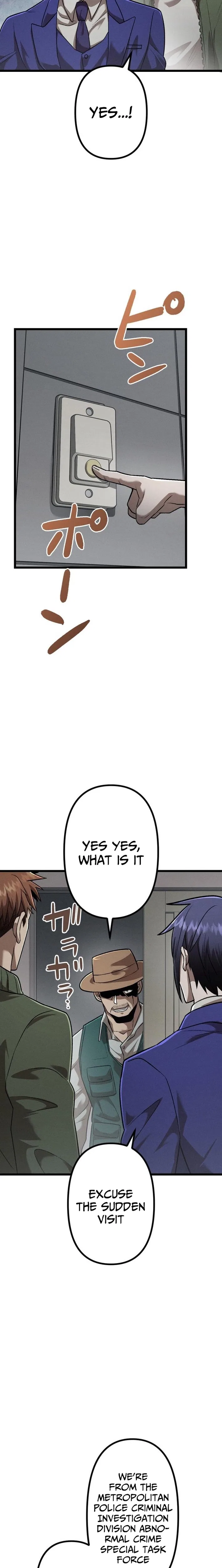 Curse of the Vengeful Tongue Chapter 26 – Page 32