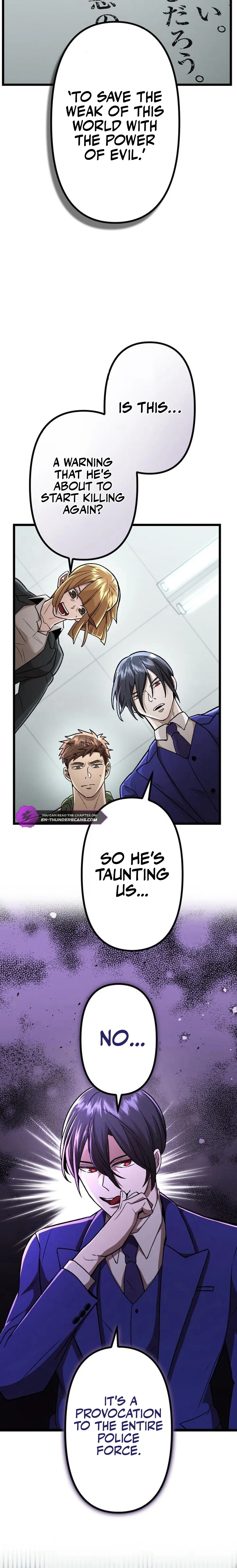 Curse of the Vengeful Tongue Chapter 20 – Page 6