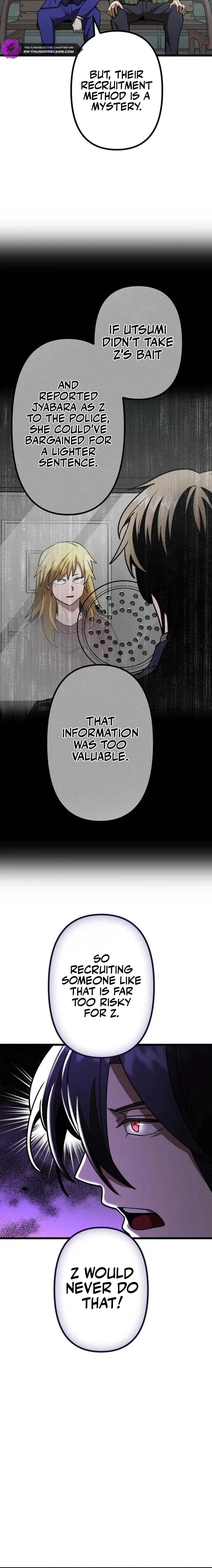 Curse of the Vengeful Tongue Chapter 20 – Page 10