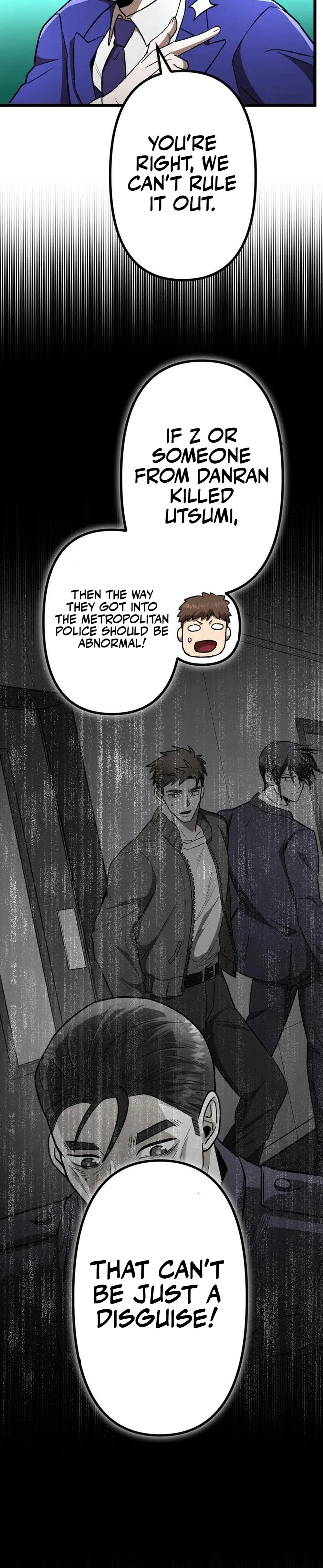 Curse of the Vengeful Tongue Chapter 20 – Page 12