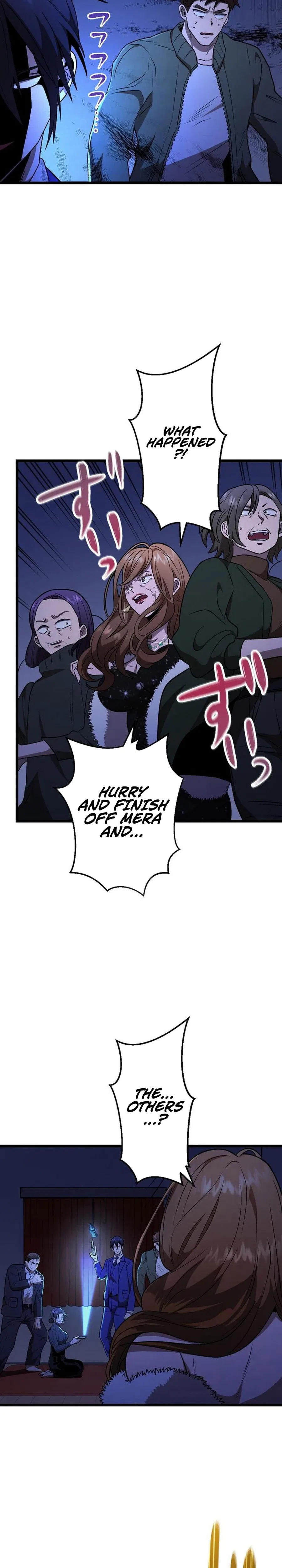 Curse of the Vengeful Tongue Chapter 18 – Page 4