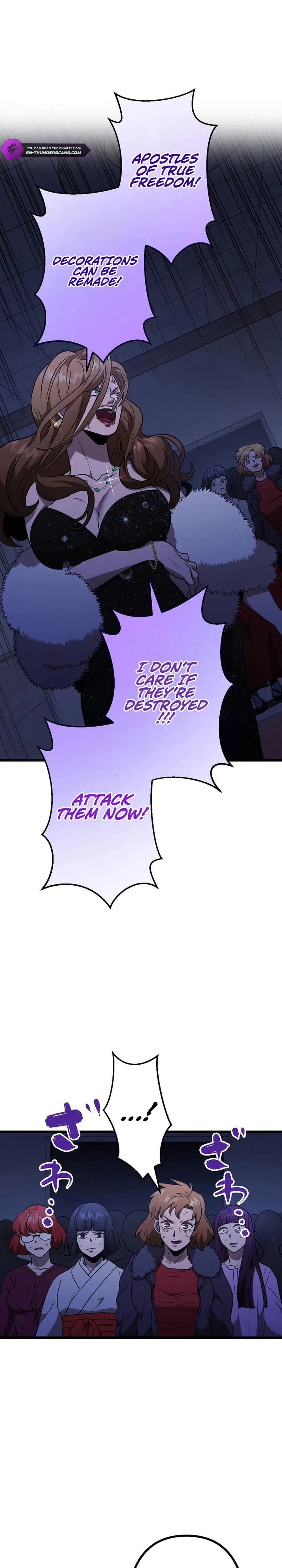 Curse of the Vengeful Tongue Chapter 18 – Page 6
