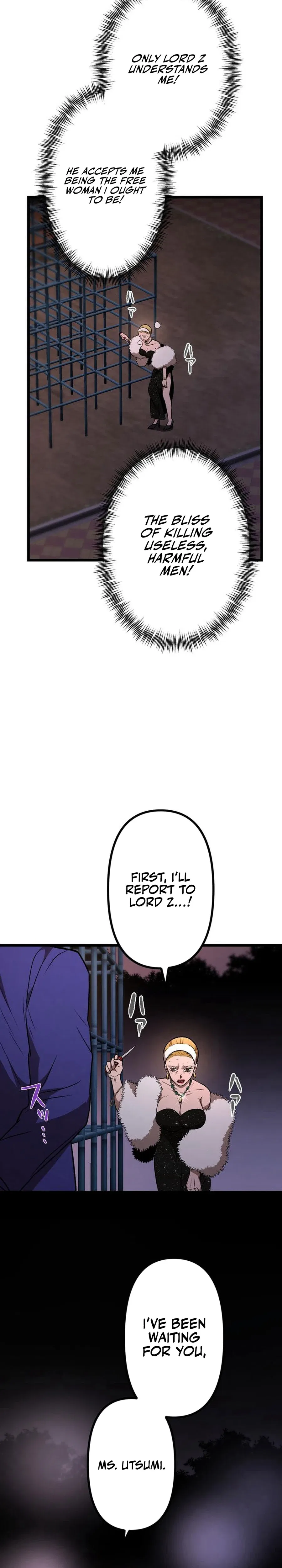 Curse of the Vengeful Tongue Chapter 18 – Page 24