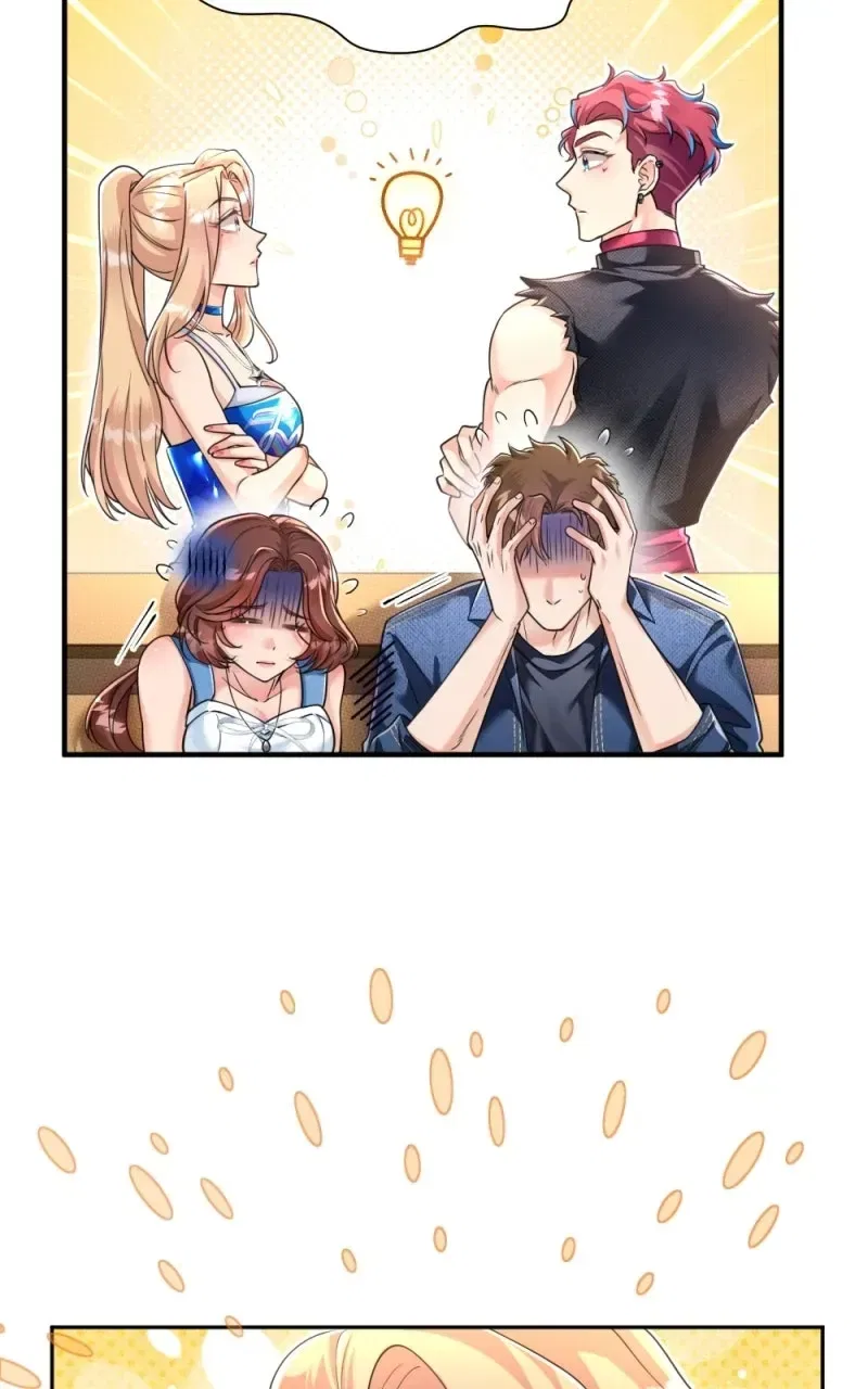 Best Laid Wedding Plans Chapter 40 – Page 22