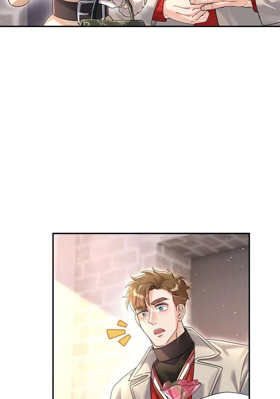 Best Laid Wedding Plans Chapter 38 – Page 24