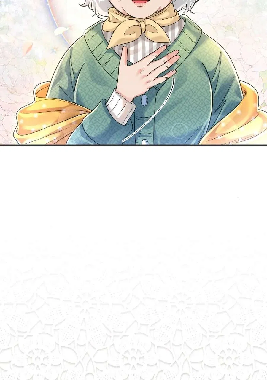 Best Laid Wedding Plans Chapter 38 – Page 80