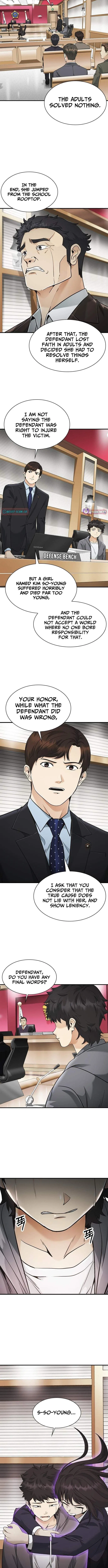 The Lawyer Who Sees Souls Chapter 22 – Page 7