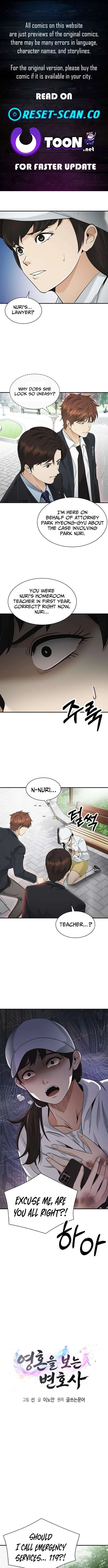 The Lawyer Who Sees Souls Chapter 21 – Page 1