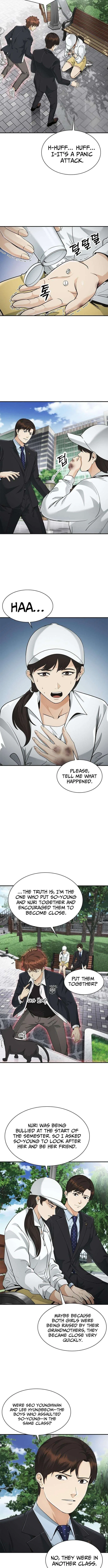 The Lawyer Who Sees Souls Chapter 21 – Page 2