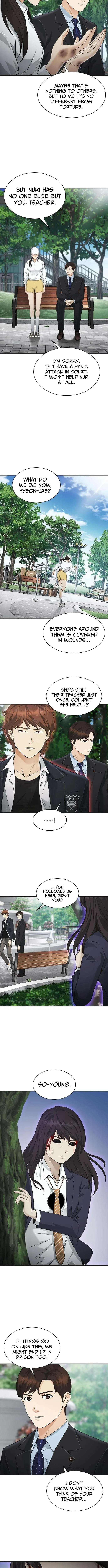 The Lawyer Who Sees Souls Chapter 21 – Page 5