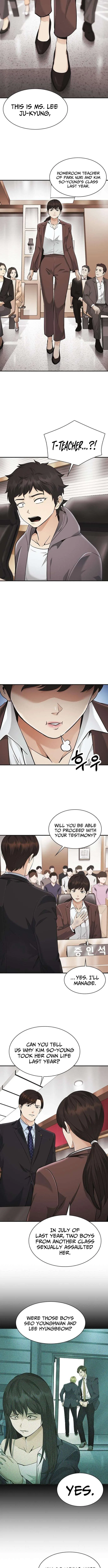 The Lawyer Who Sees Souls Chapter 21 – Page 14