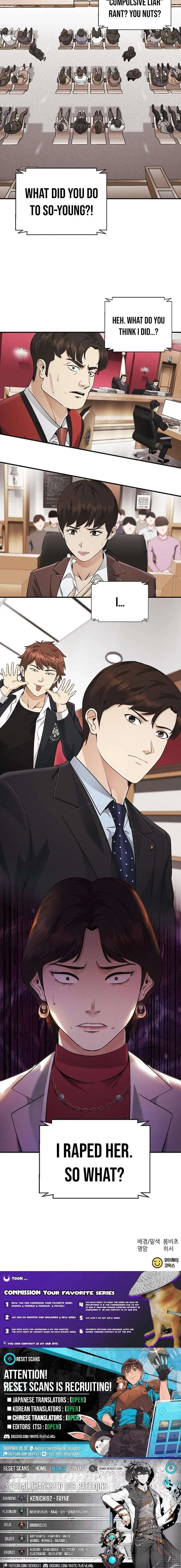 The Lawyer Who Sees Souls Chapter 21 – Page 17