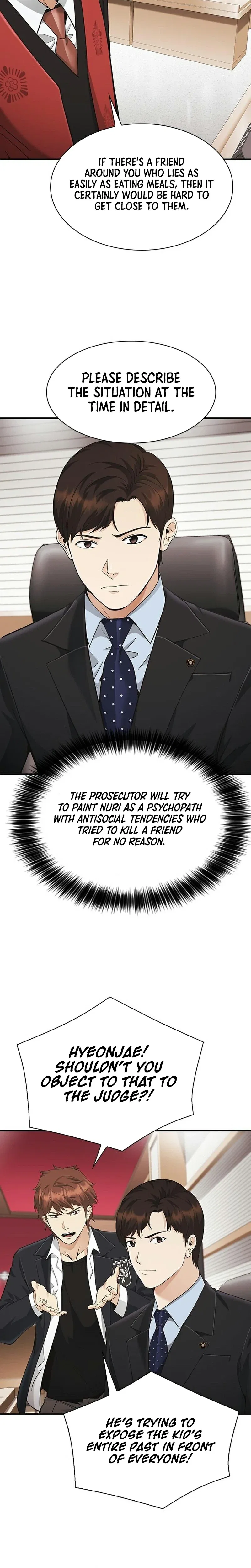 The Lawyer Who Sees Souls Chapter 20 – Page 17