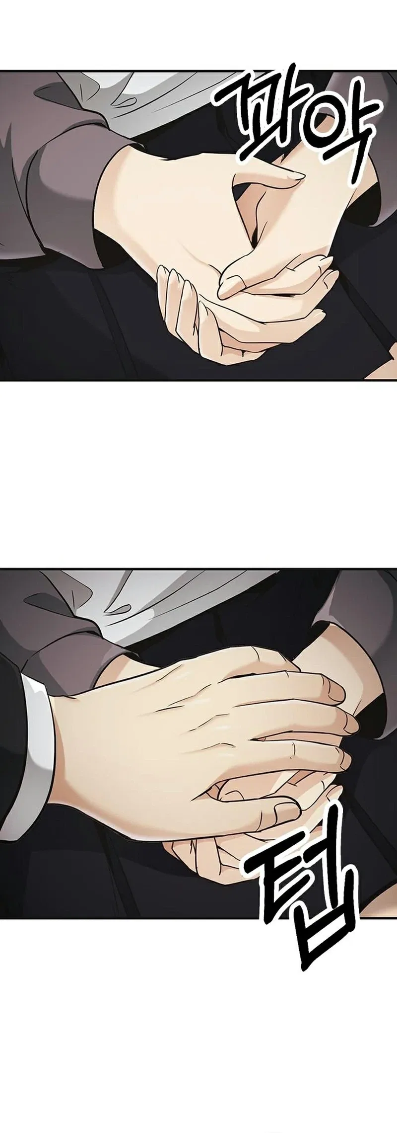 The Lawyer Who Sees Souls Chapter 20 – Page 18