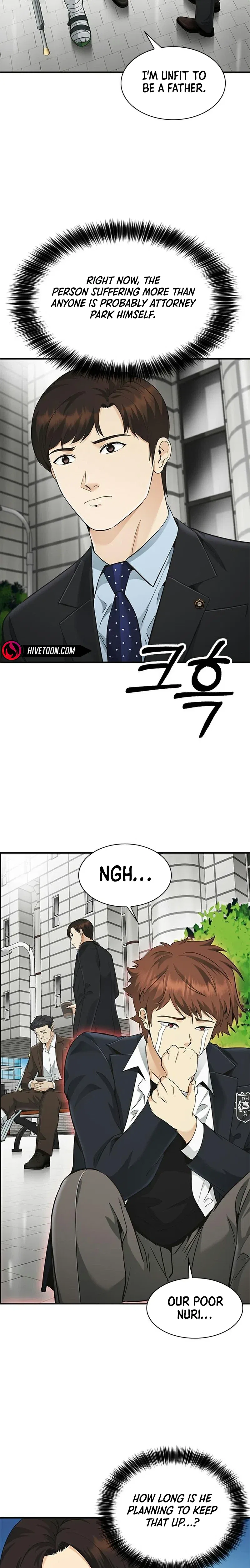 The Lawyer Who Sees Souls Chapter 20 – Page 32