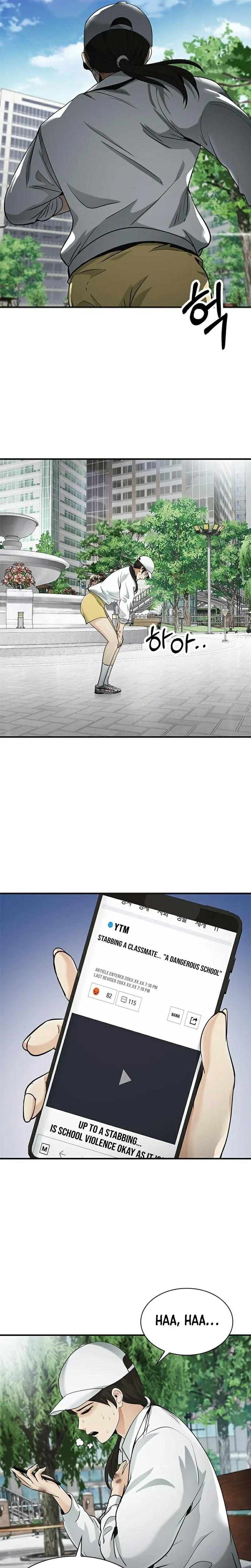 The Lawyer Who Sees Souls Chapter 20 – Page 40