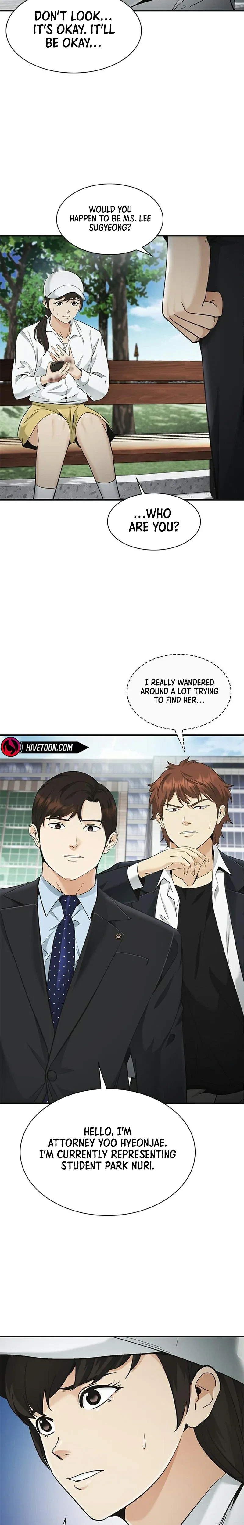 The Lawyer Who Sees Souls Chapter 20 – Page 41