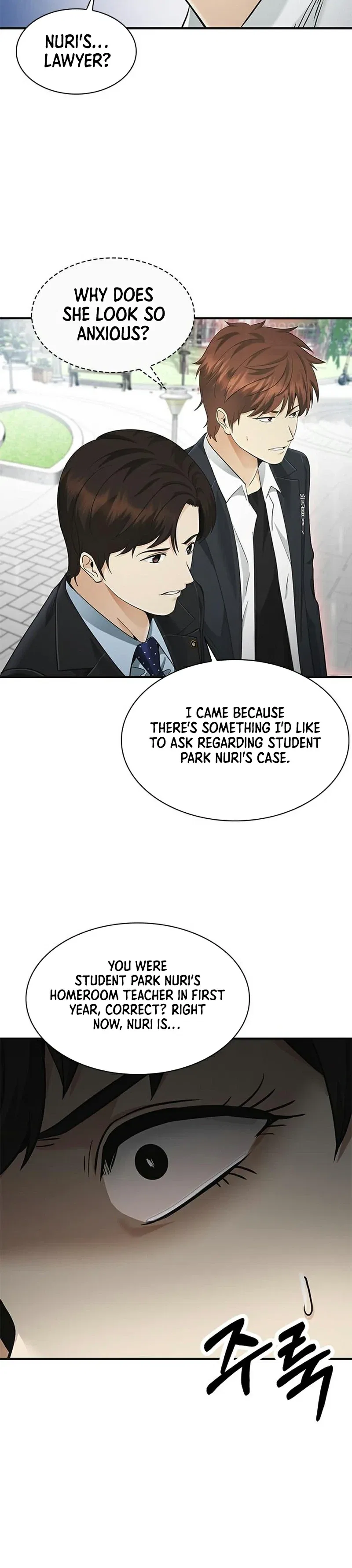 The Lawyer Who Sees Souls Chapter 20 – Page 42