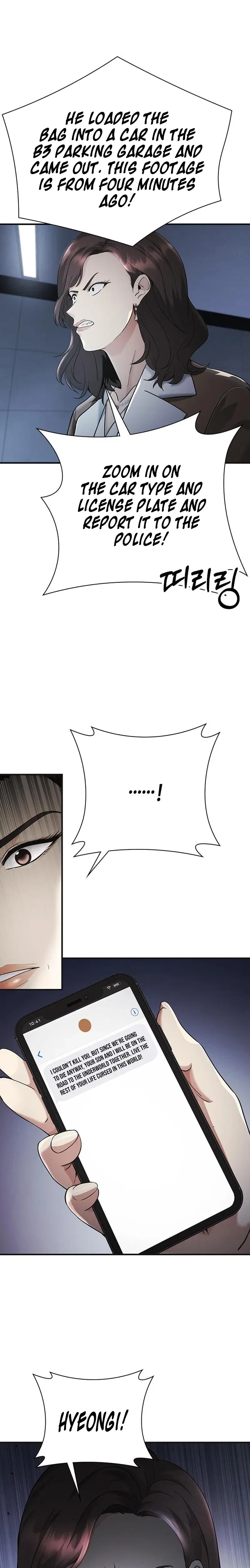 The Lawyer Who Sees Souls Chapter 17 – Page 8