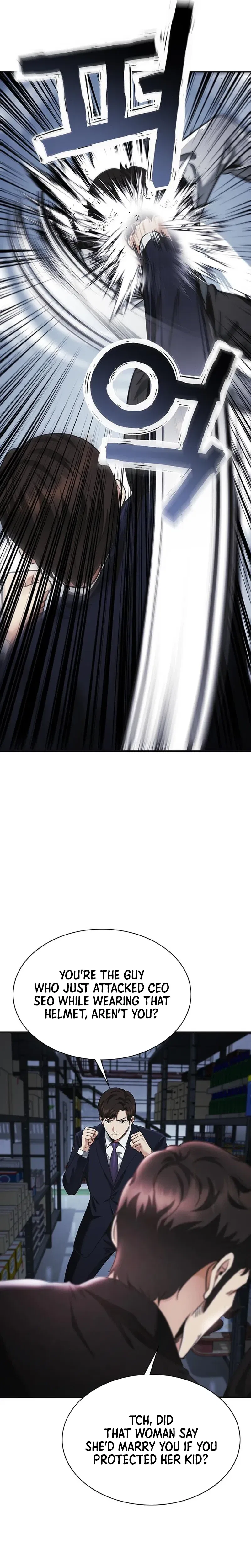 The Lawyer Who Sees Souls Chapter 17 – Page 20