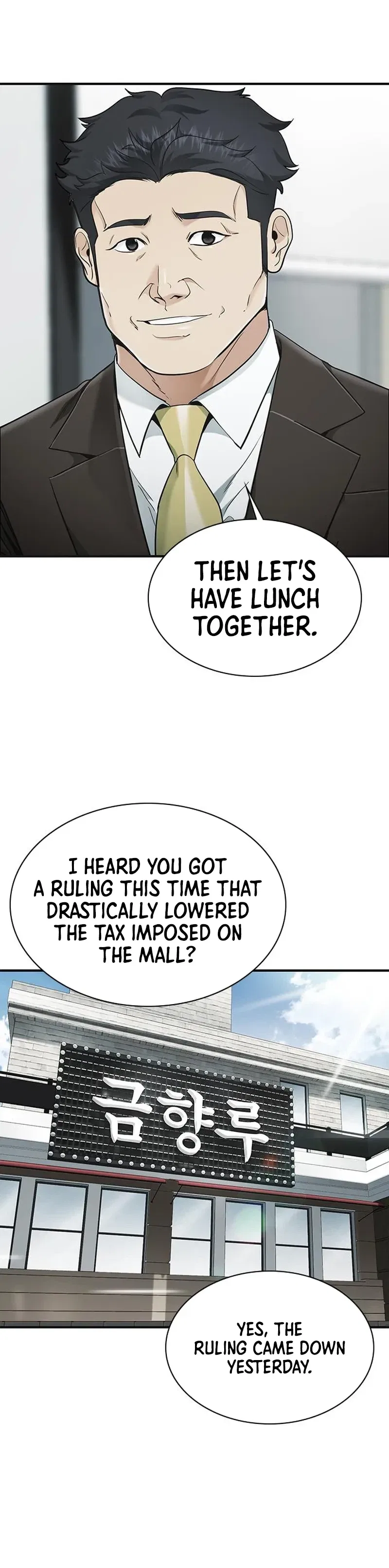 The Lawyer Who Sees Souls Chapter 17 – Page 41