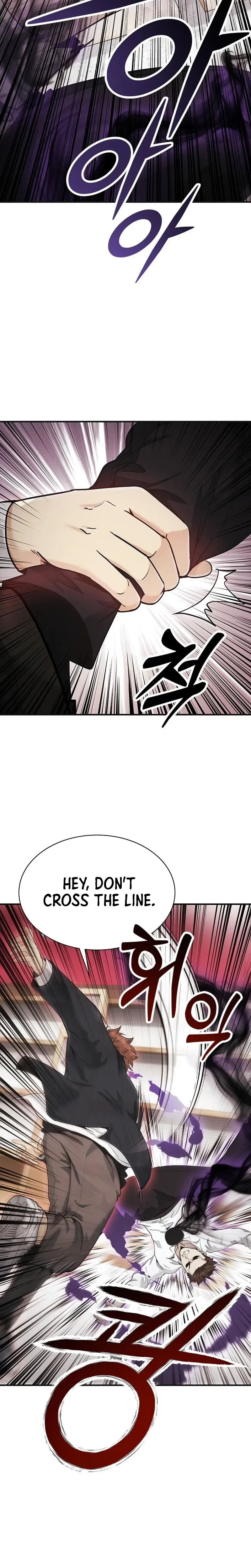 The Lawyer Who Sees Souls Chapter 16 – Page 5