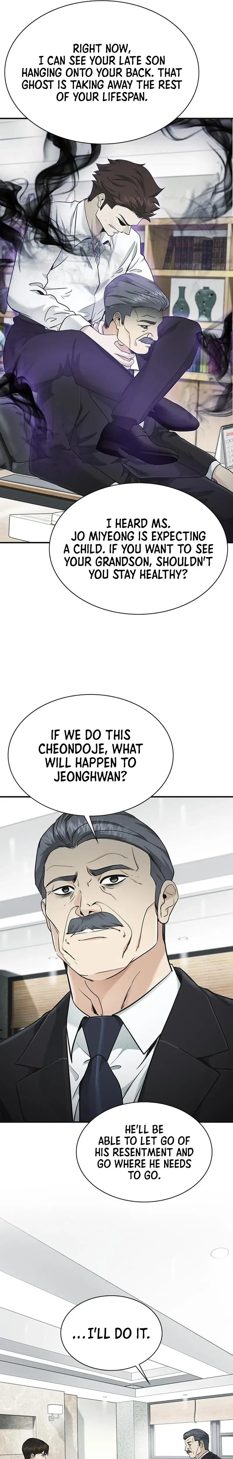 The Lawyer Who Sees Souls Chapter 16 – Page 16