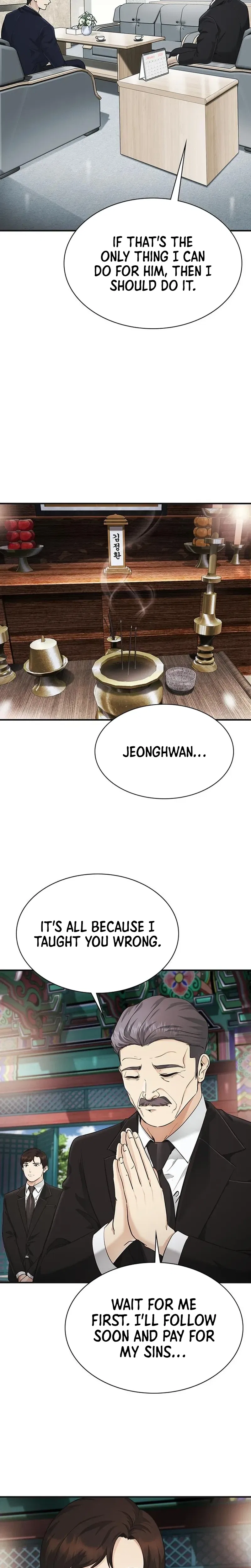 The Lawyer Who Sees Souls Chapter 16 – Page 17
