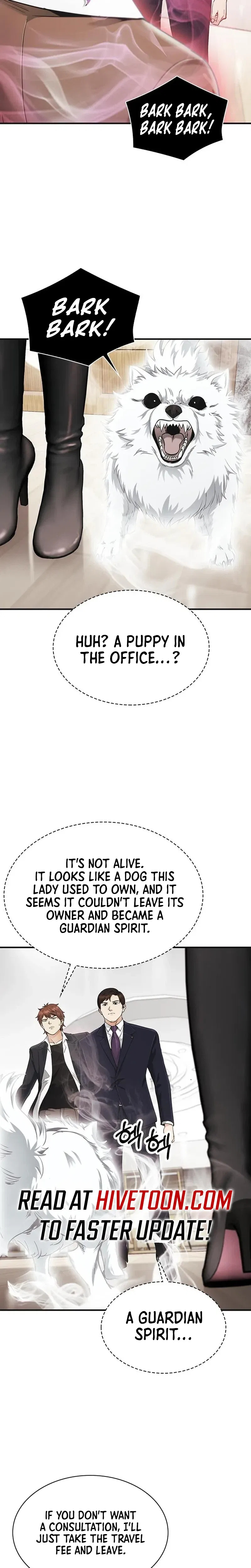 The Lawyer Who Sees Souls Chapter 16 – Page 26